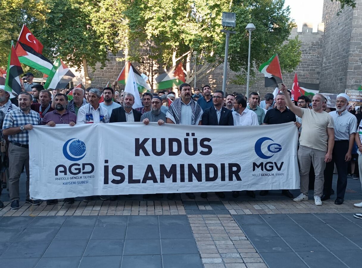 AGD KAYSERİ ŞUBESİ: “LİDERLERİ ŞEHİT OLAN BİR HAREKET ASLA YENİLMEZ”